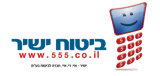 logo_kupa_jashir