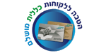 logo_kupa_klalitmushlam