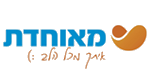 logo_kupa_meuhedet